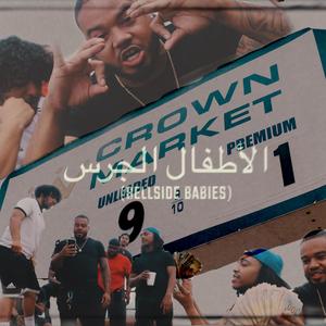 Bellside Babies (feat. Quell)