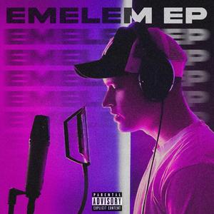 Emelem