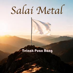 Teinak Puan Rang