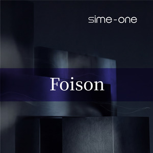 Foison