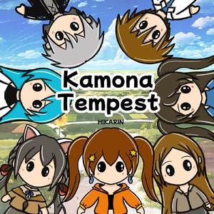 Kamona Tempest