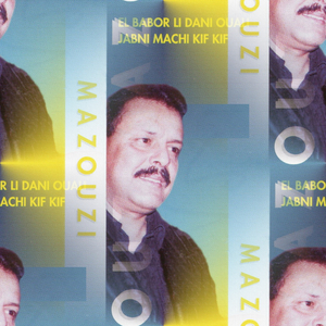 Chhal ghadatni el kelma