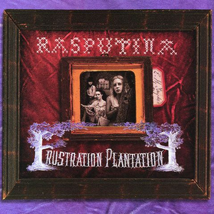 Possum of the Grotto