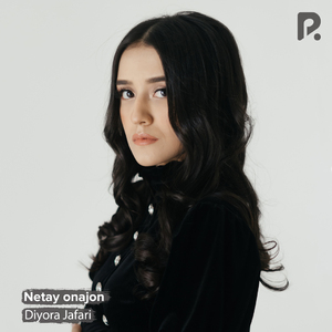 Netay onajon