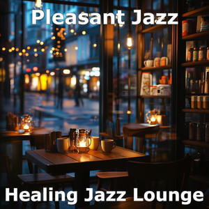 心地よいジャズ