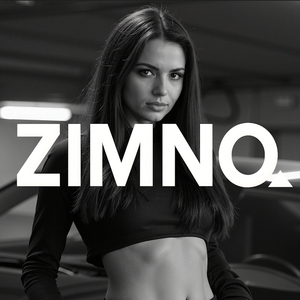 На плавном газу