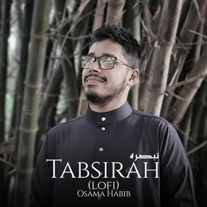 Tabsirah (Lofi version)