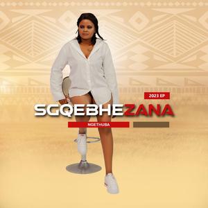 Ngakuthanda (feat. Mzukulu)