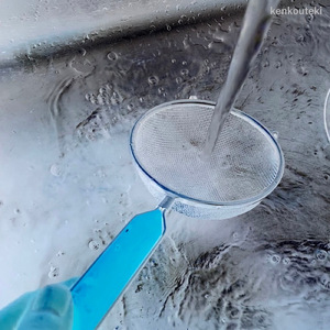 やめにしよう2.0