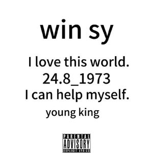 渝快耍（Prod.Lv9、WomboCombo、GOAT CREW）