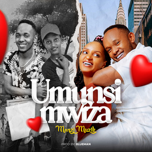 Umunsi Mwiza