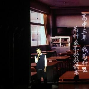 春风十里