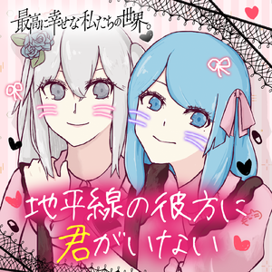 THE COMPLETE MANUAL OF SUICIDE