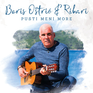 Ne daj moru da nas dili