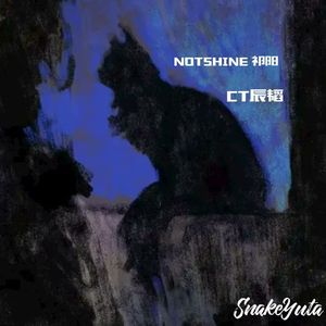 Thelastlovesong（Prod By Kumark）