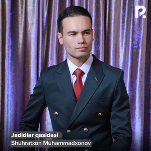 Jadidlar qasidasi