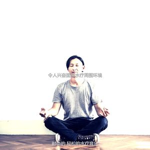 有趣身体磨砂情怀