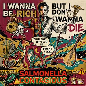 SALMONELLA