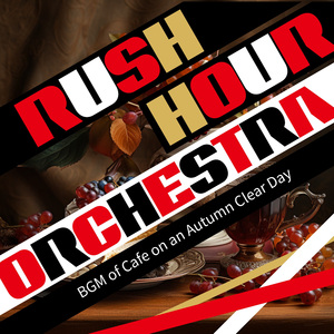 Ebony and Ivory of Jazz