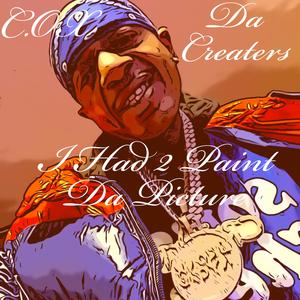 WHO WANNA CALAB ON BEAT (feat. CANARY BANS- Nadia Herb)