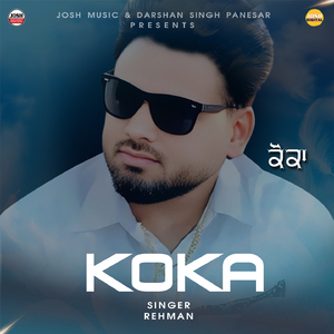 Koka