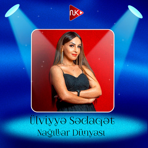 Nağıllar Dünyası