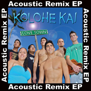 Written in Stone (Acoustic Version)