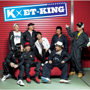 KI・ZU・NA 〜忘れないよ〜