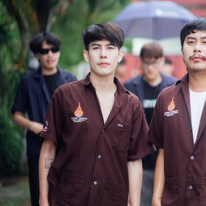 ปากว่ารักใจก็ร้าย