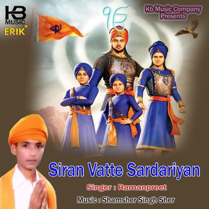 Siran Vatte Sardariyan (Studio)