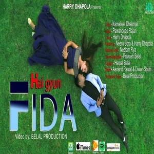 Hai Gyu Fida (Kumaoni)