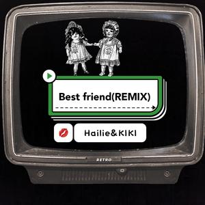 Doja Cat-Best friend（Hailie / 吃瓜老ki remix）