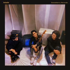 ยังคิดถึงอยู่เลย