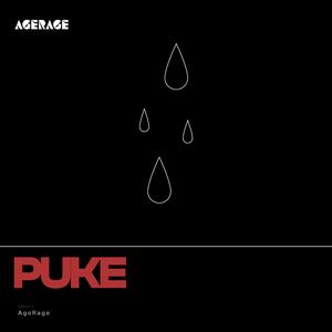 Puke