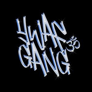 AMATS (feat. Mc'LG & KDBoy)