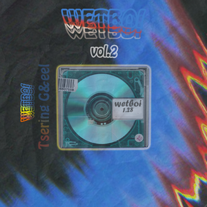 WETBOI
