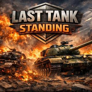 WOT-останній танк