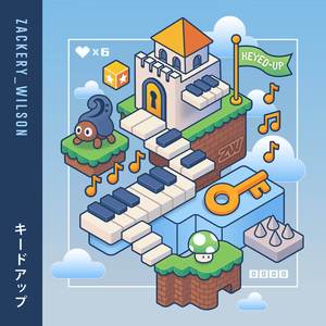 GAME OVERture [Fixed Media]