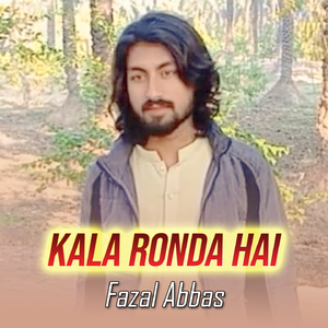 Kala Ronda Hai