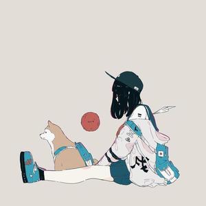 一生有恒