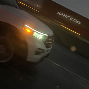 What's This (Freestyle)