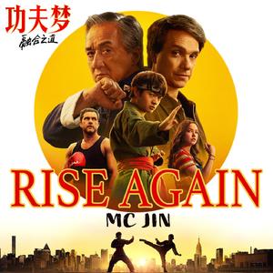 Rise Again