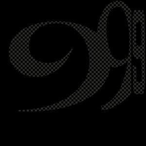 АААААААА (outro)