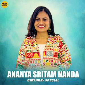 Chahala (From "Malyagiri")