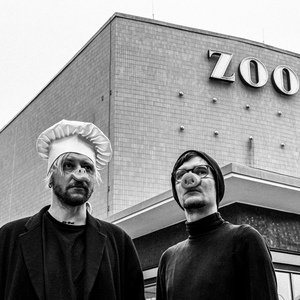 ПОВАР УТКОНОС