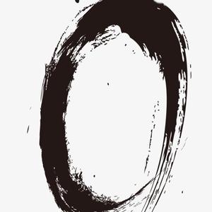 Zero win（Prod.By XBan7）