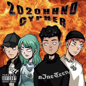 2020HHNDCYPHER