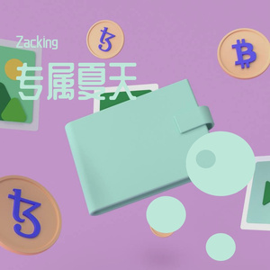 希望能知道(prod by JestonBeatz)