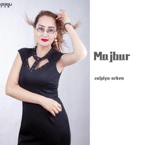 Majbur（翻自 Ayla Celik）