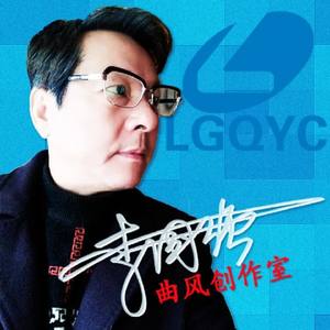 心上人可知道（对唱）